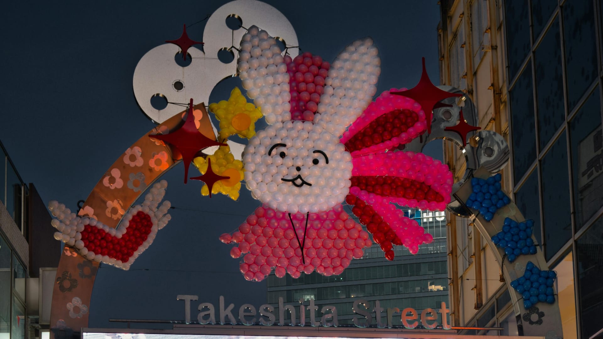 Omotesando tree-lined boulevard and luxury flagship stores, Harajuku, Tokyo, Japan
